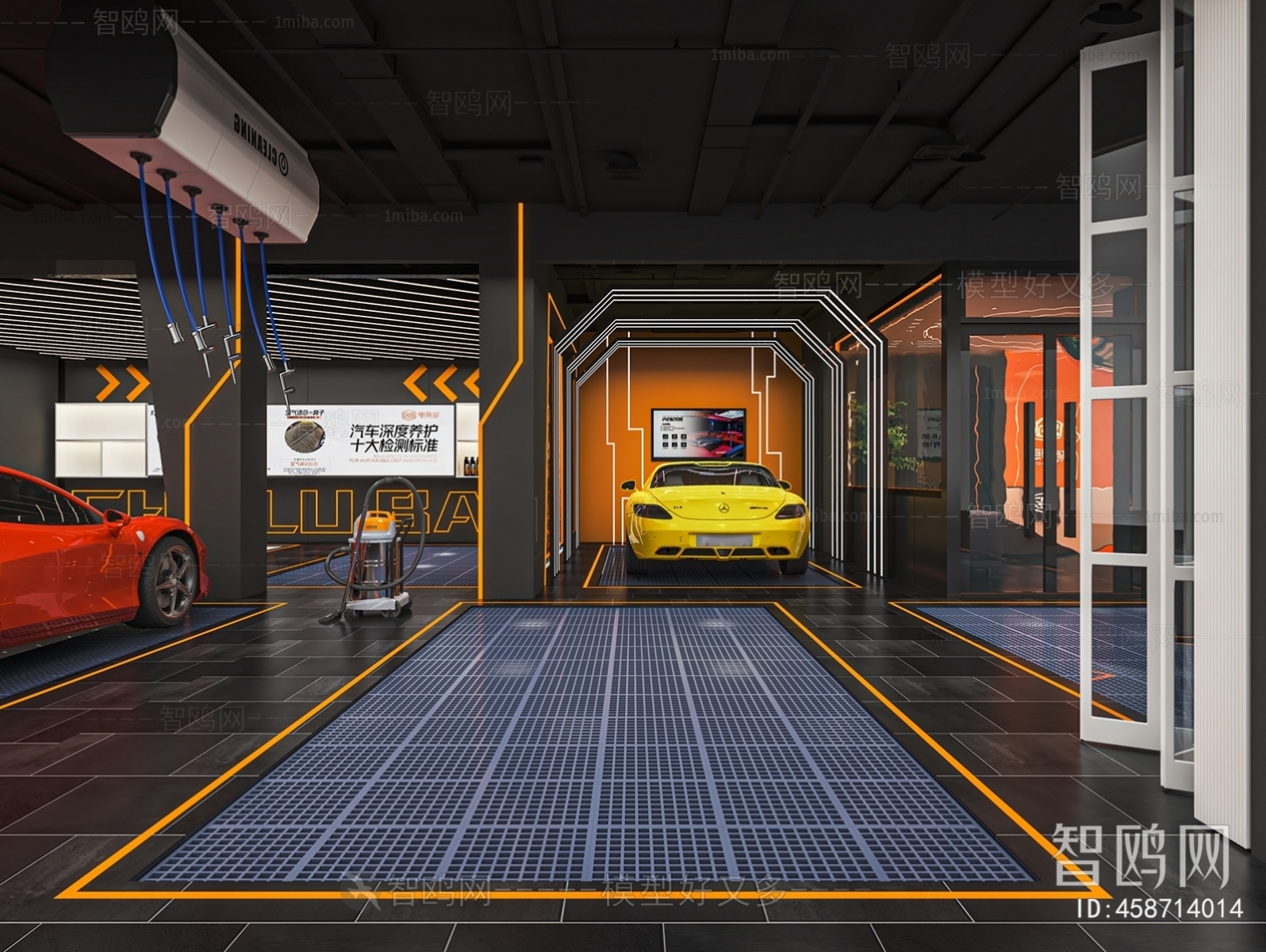 Modern Automobile Repair Shop