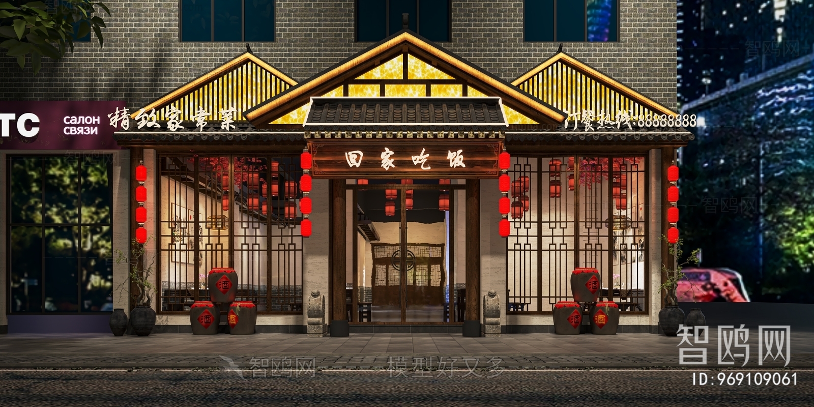 New Chinese Style Facade Element