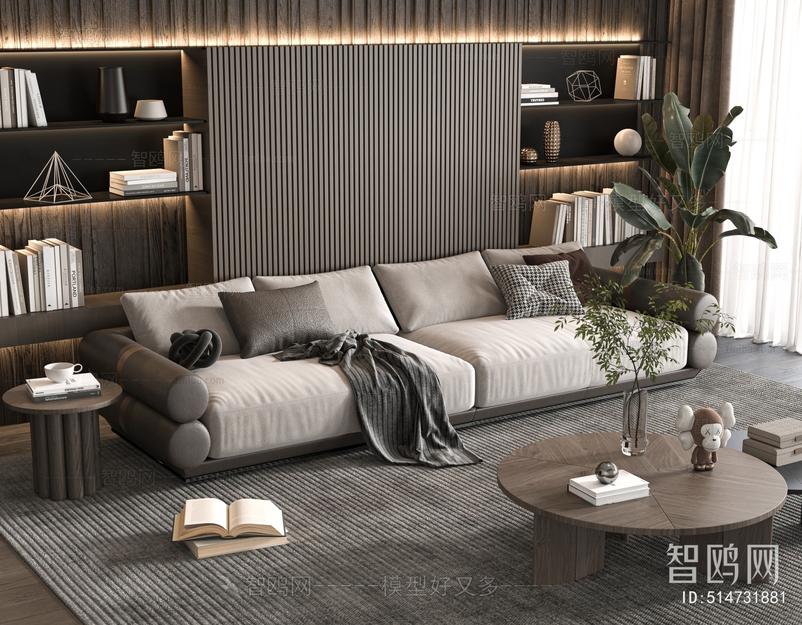 Modern A Sofa For Two