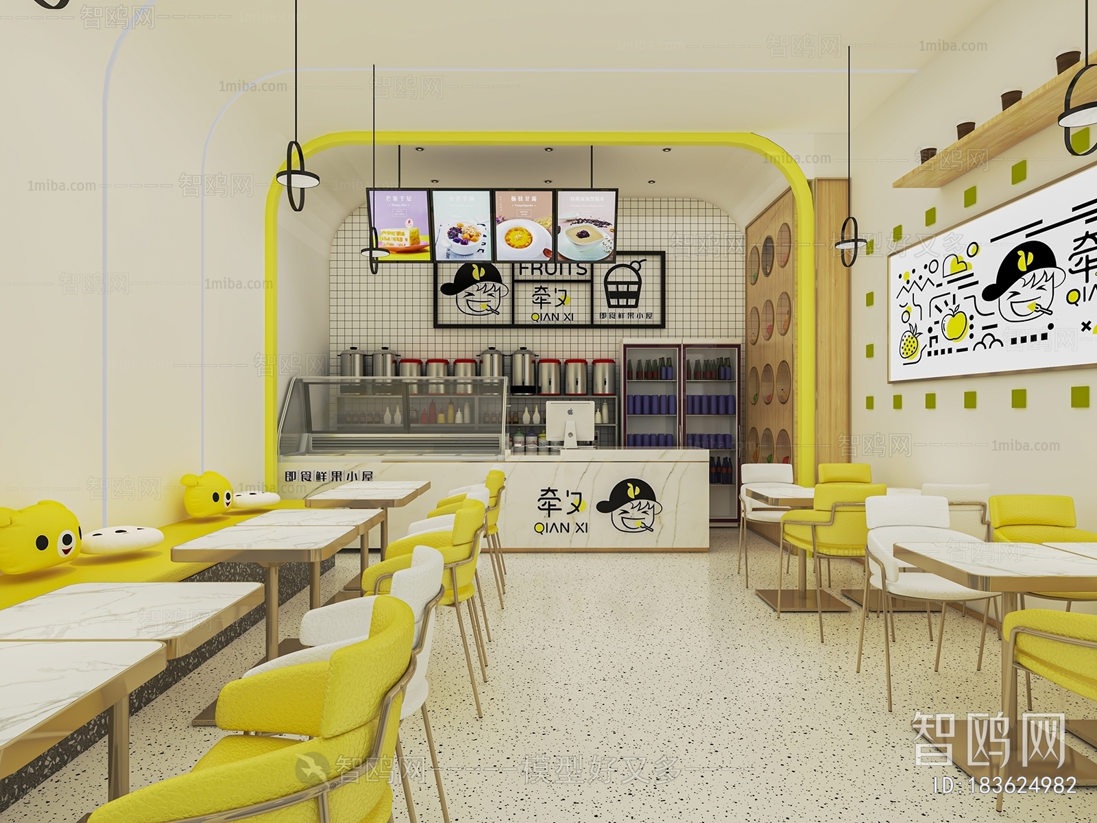 Modern Milk Tea Shop