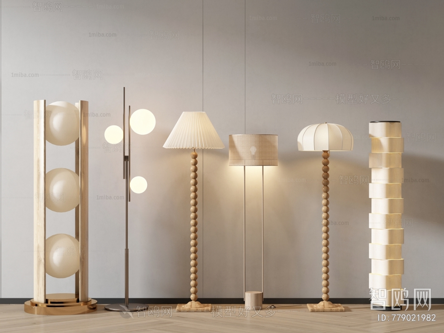 Modern Floor Lamp