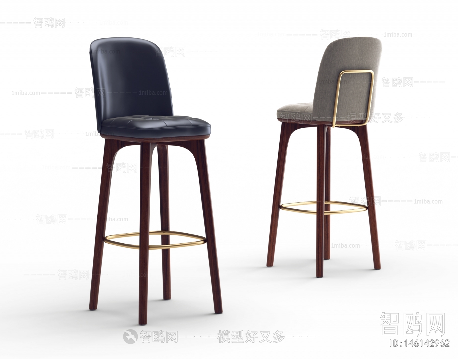 Modern Bar Chair