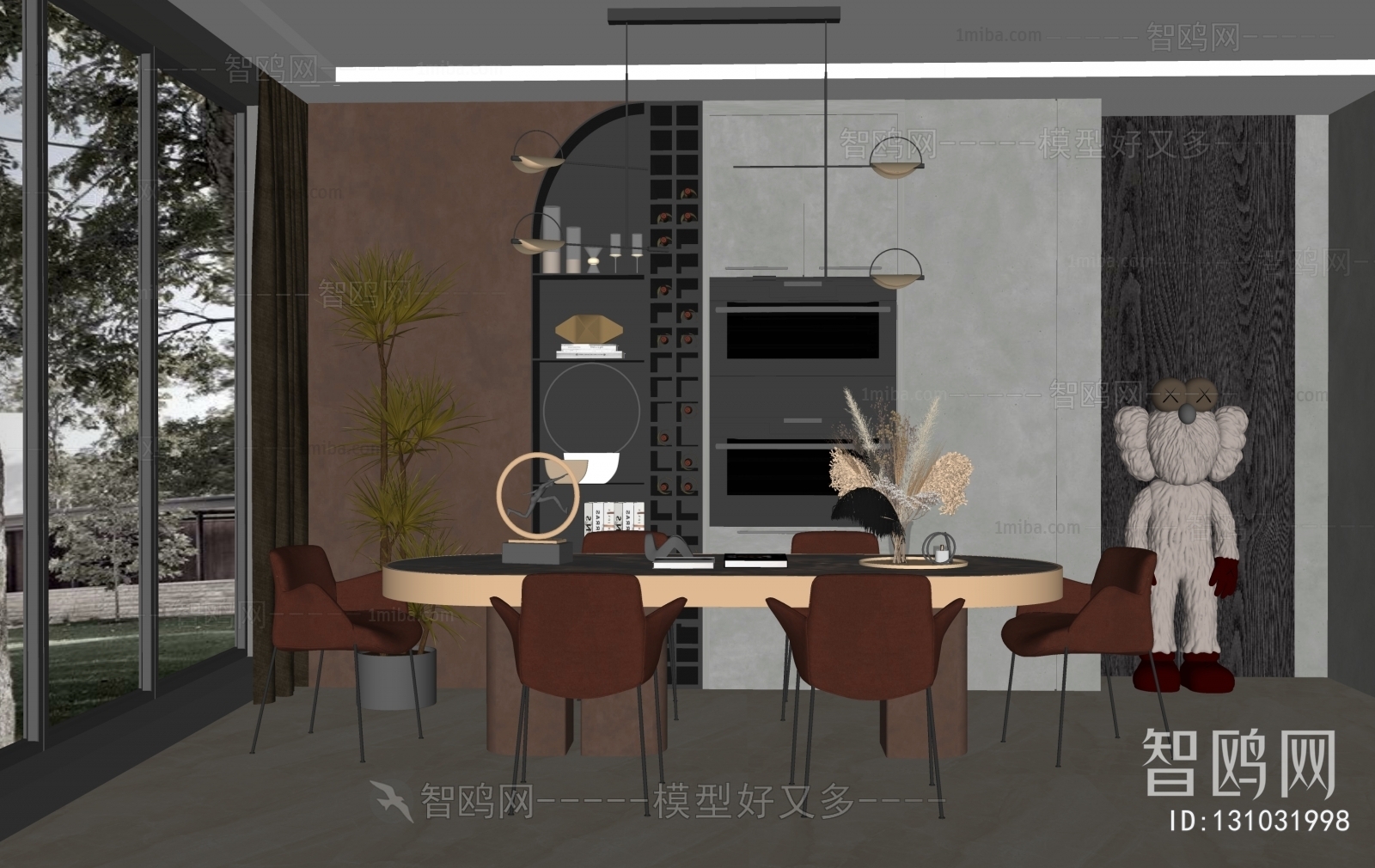 Modern Dining Room