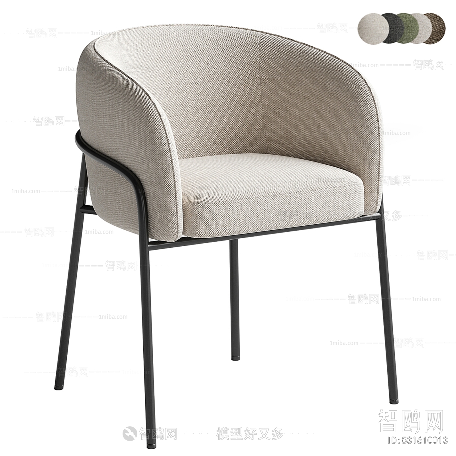 Modern Lounge Chair