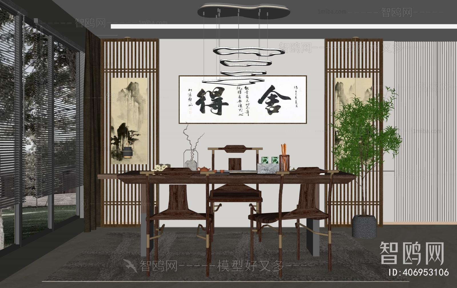 New Chinese Style Tea House