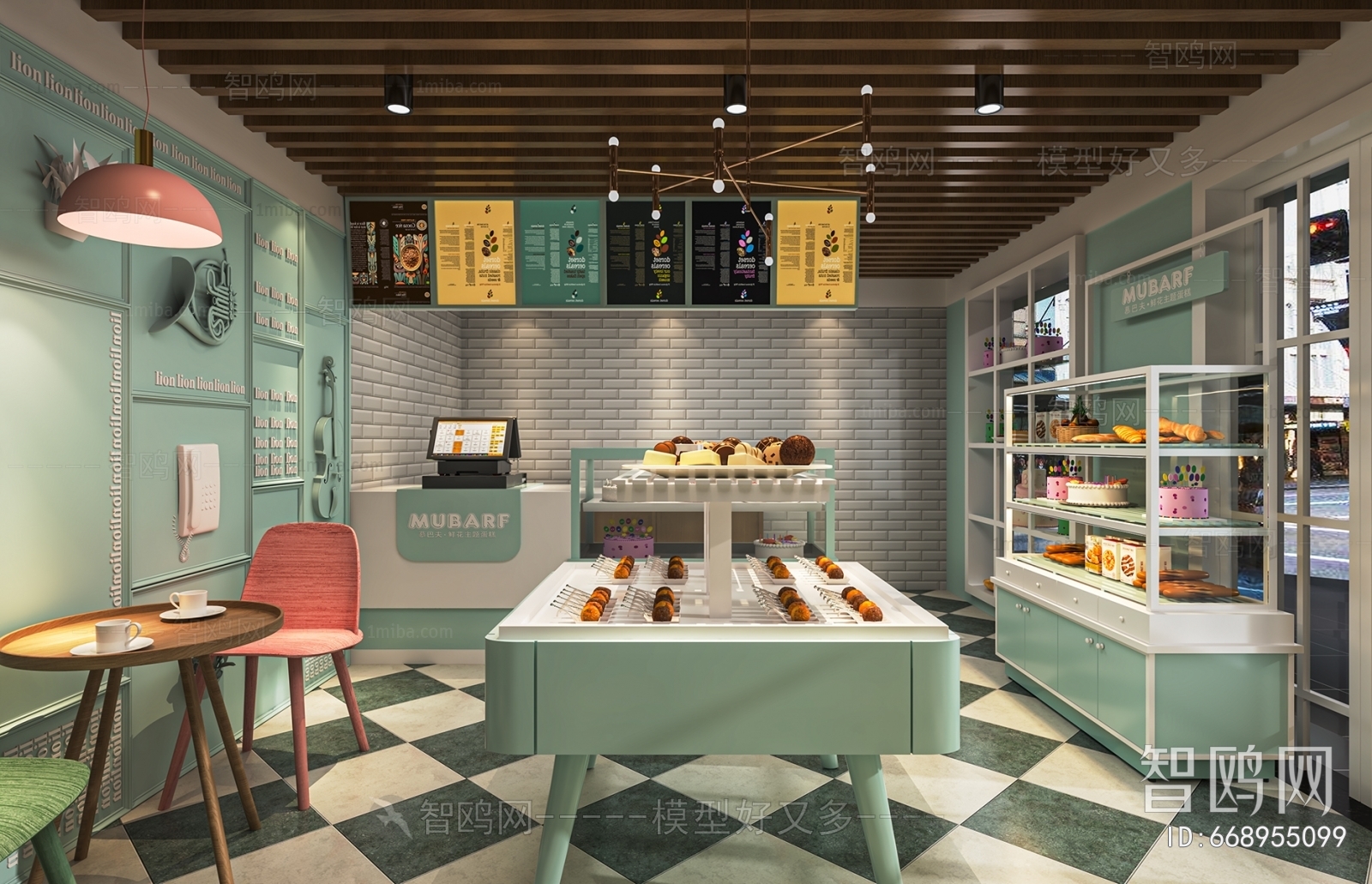 Modern Dessert Shop