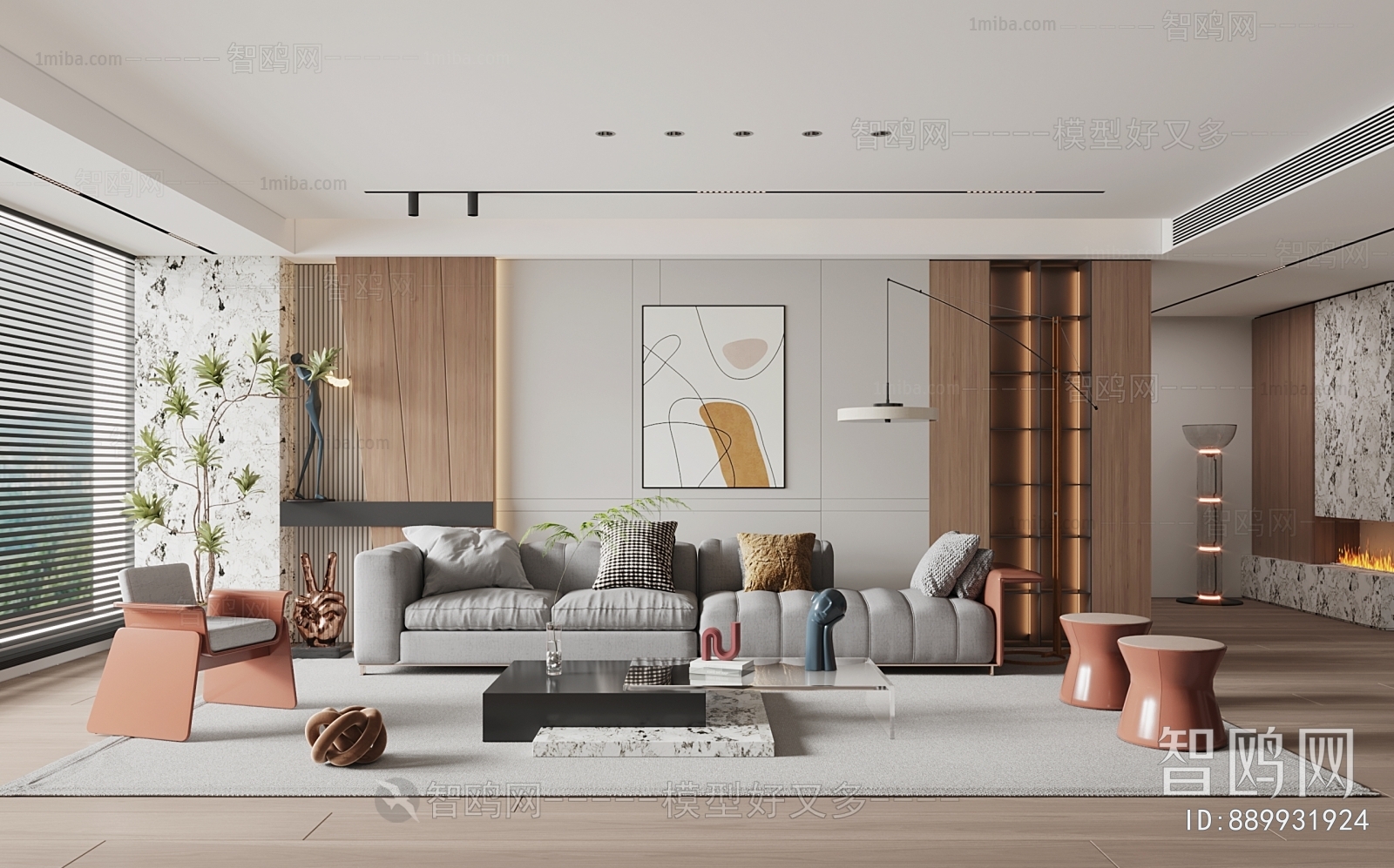 Modern A Living Room