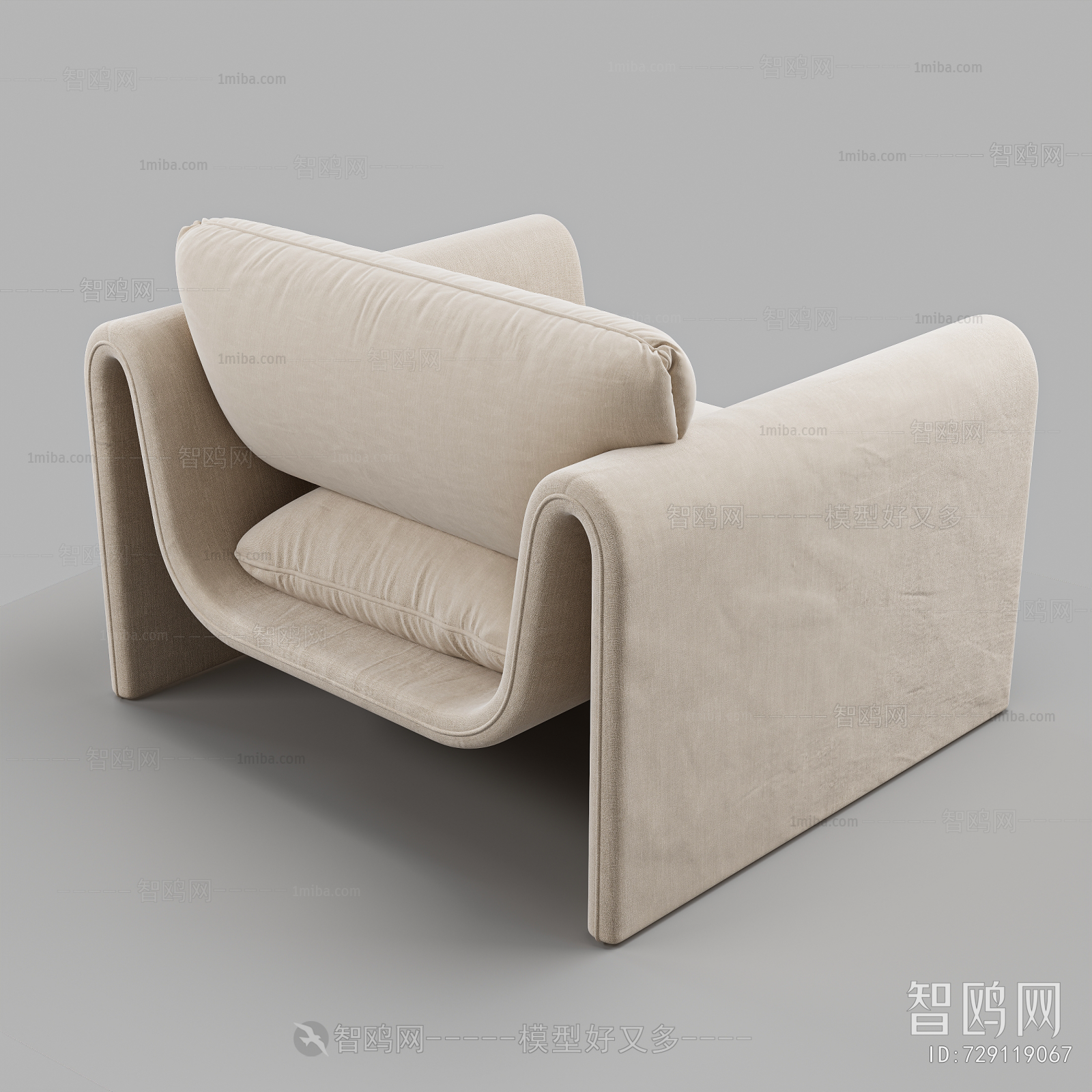 Modern Single Sofa