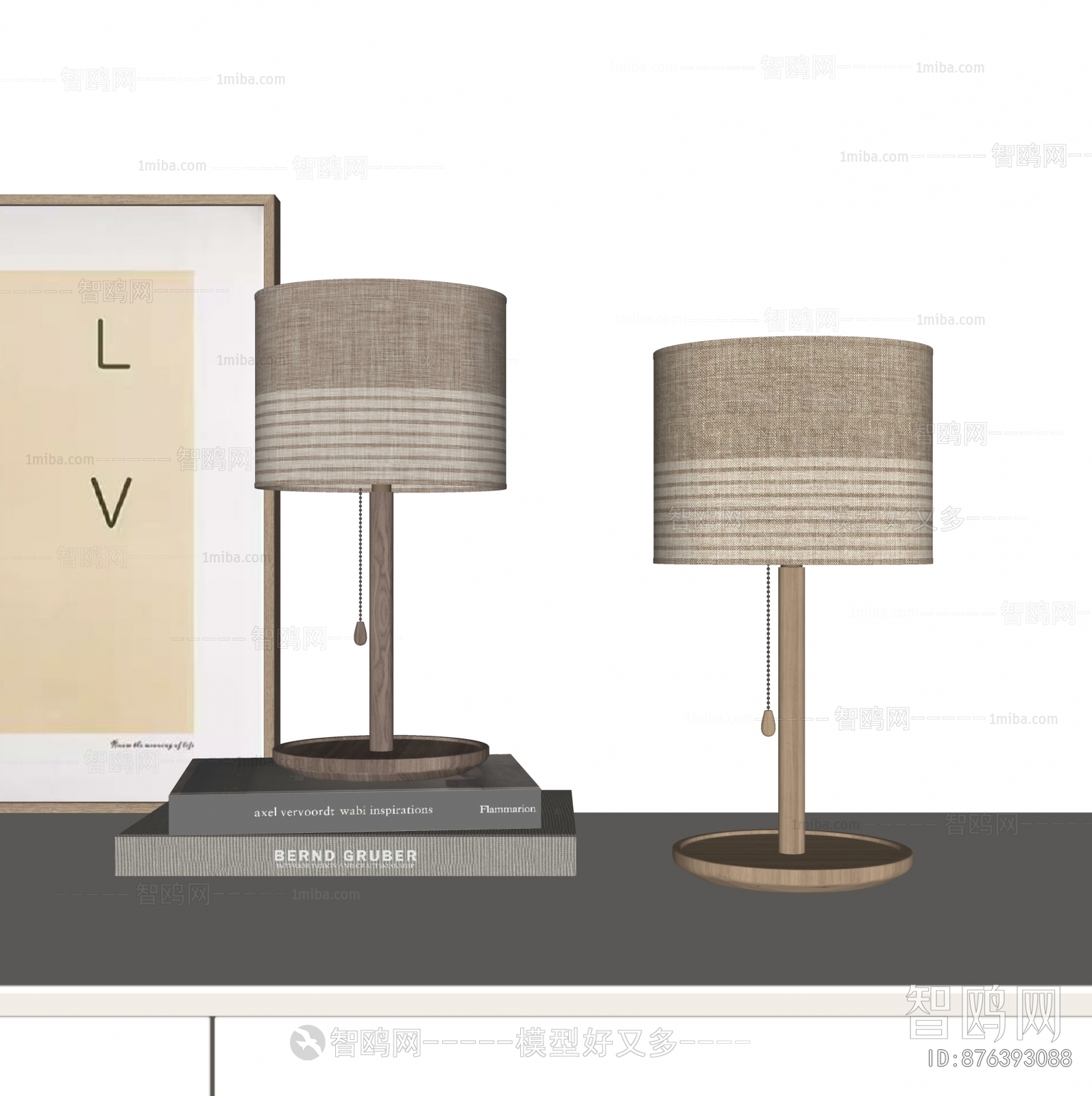 Nordic Style Table Lamp