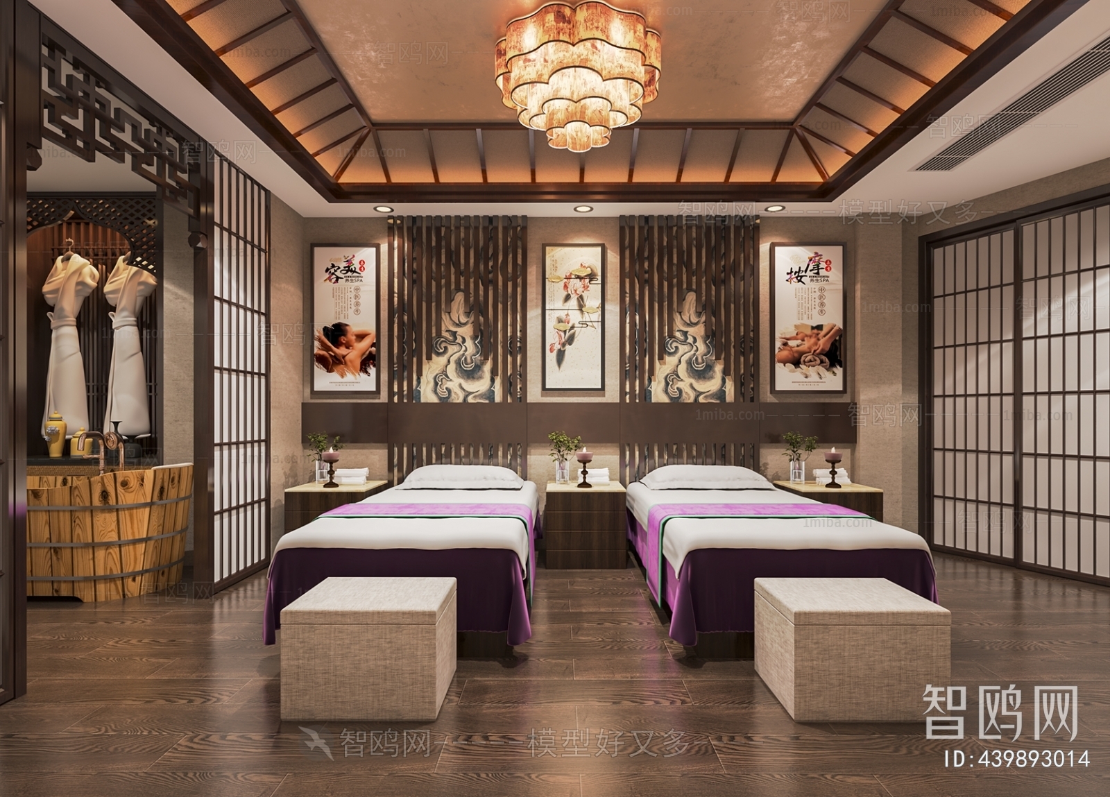 New Chinese Style SPA Beauty