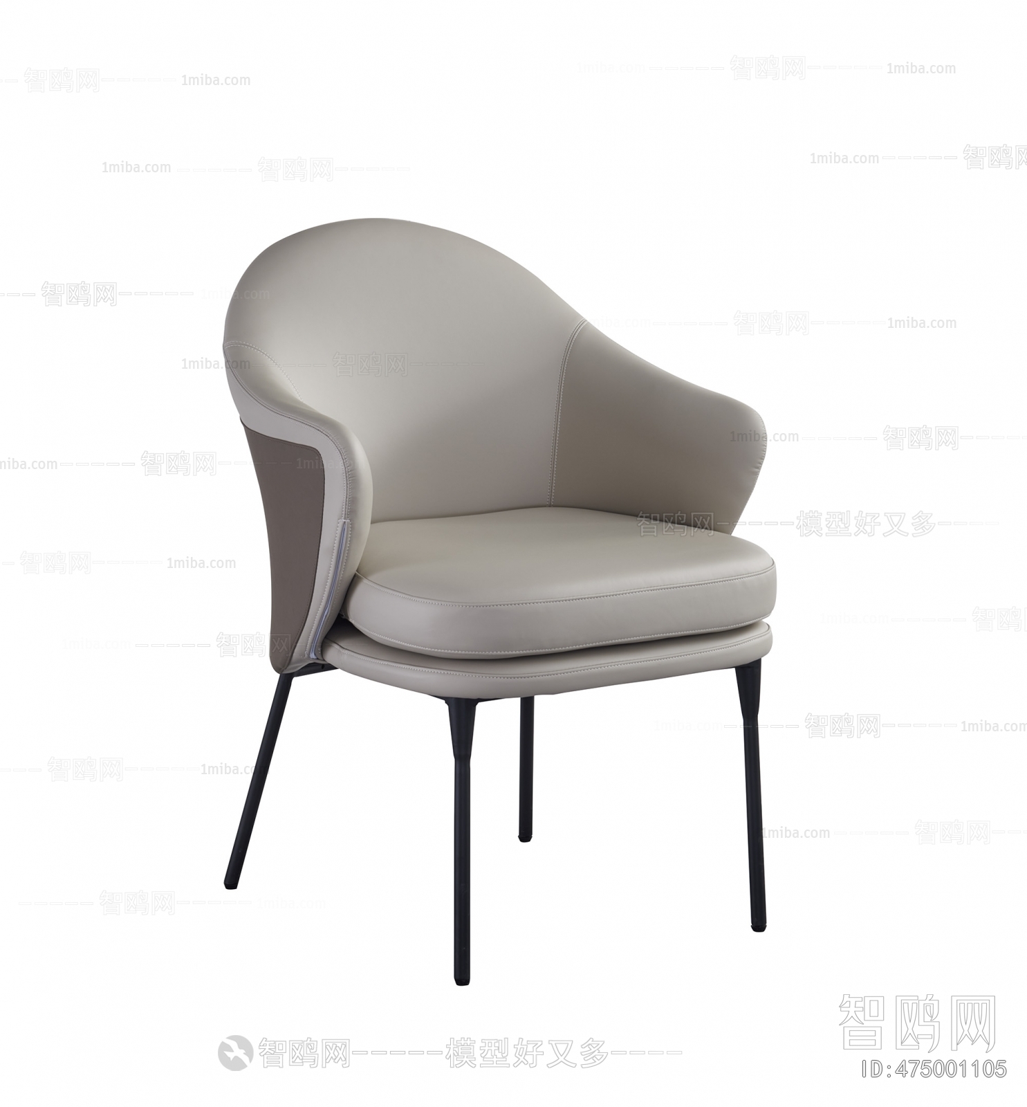 Modern Single Chair