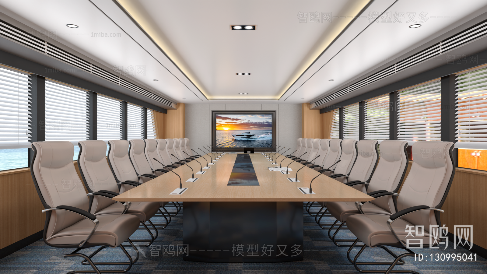 Modern Meeting Room