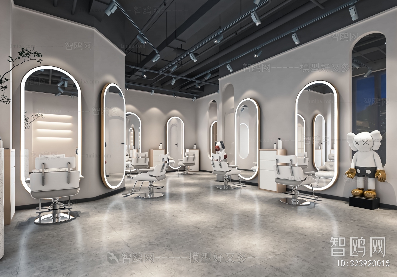 Modern Barbershop