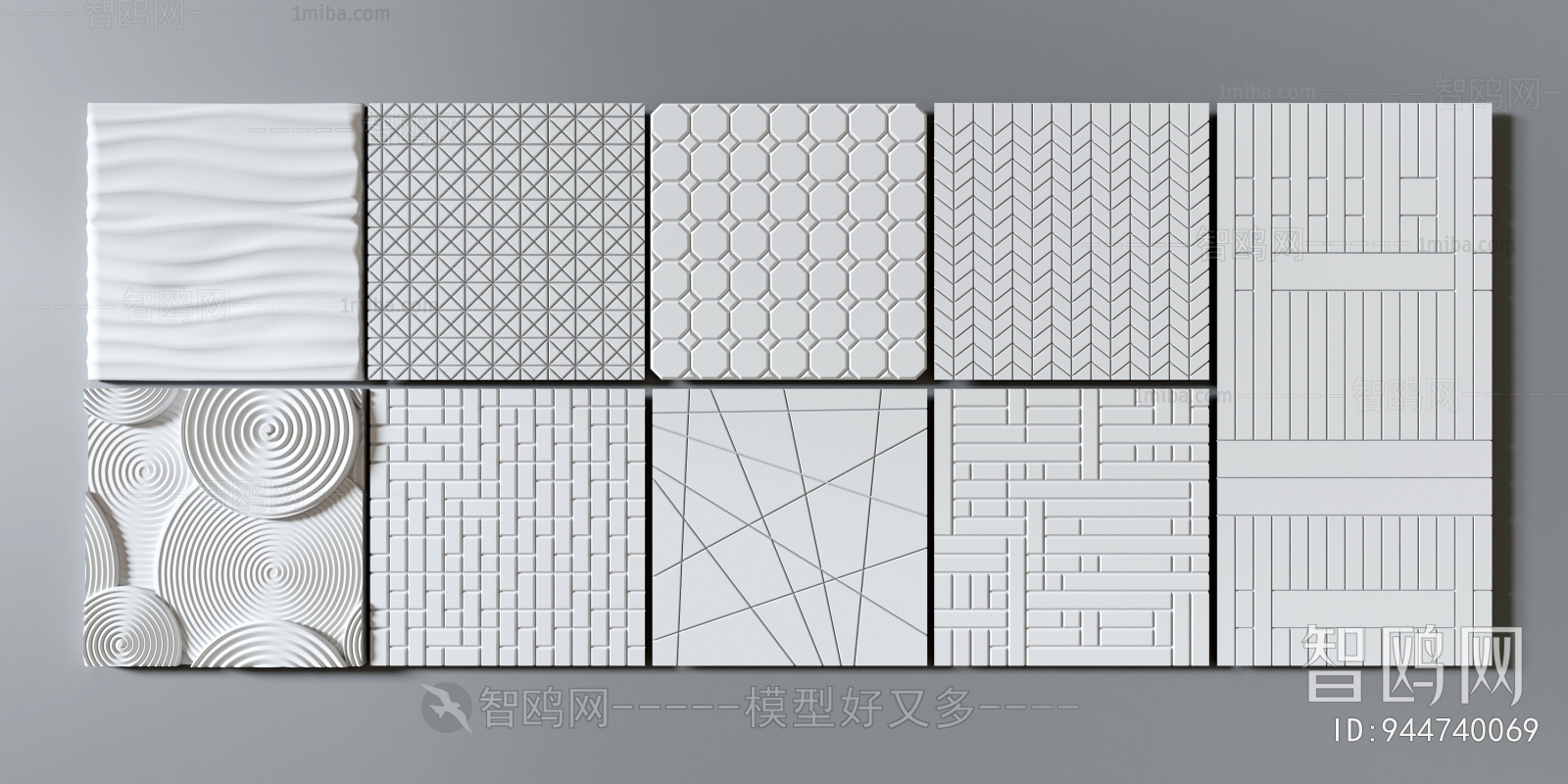 现代墙面造型板组合