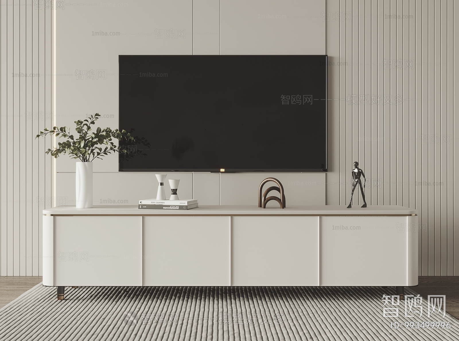 Modern TV Cabinet