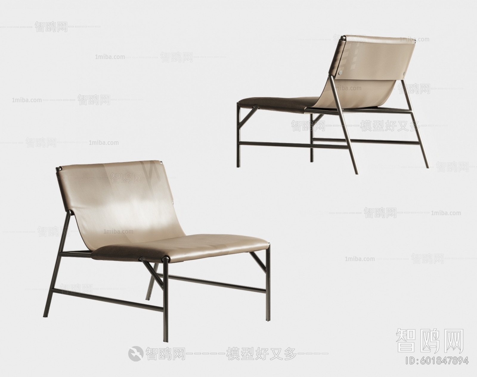 Modern Lounge Chair