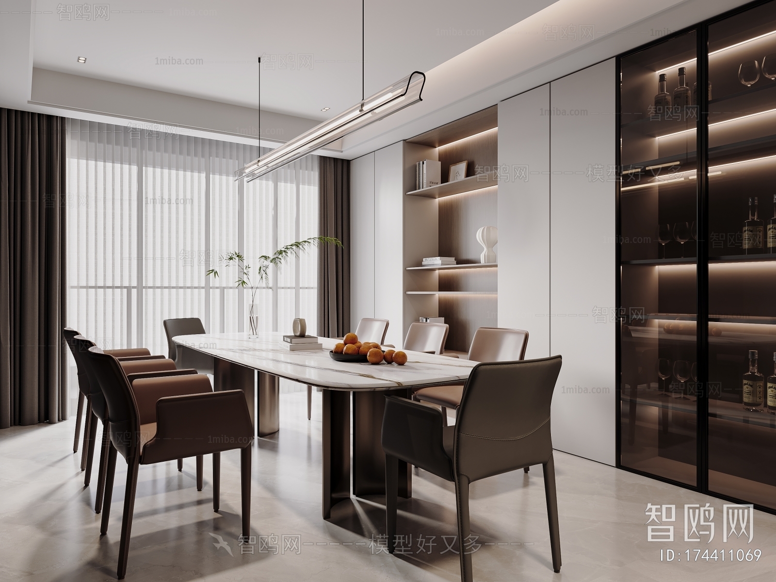 Modern Dining Room