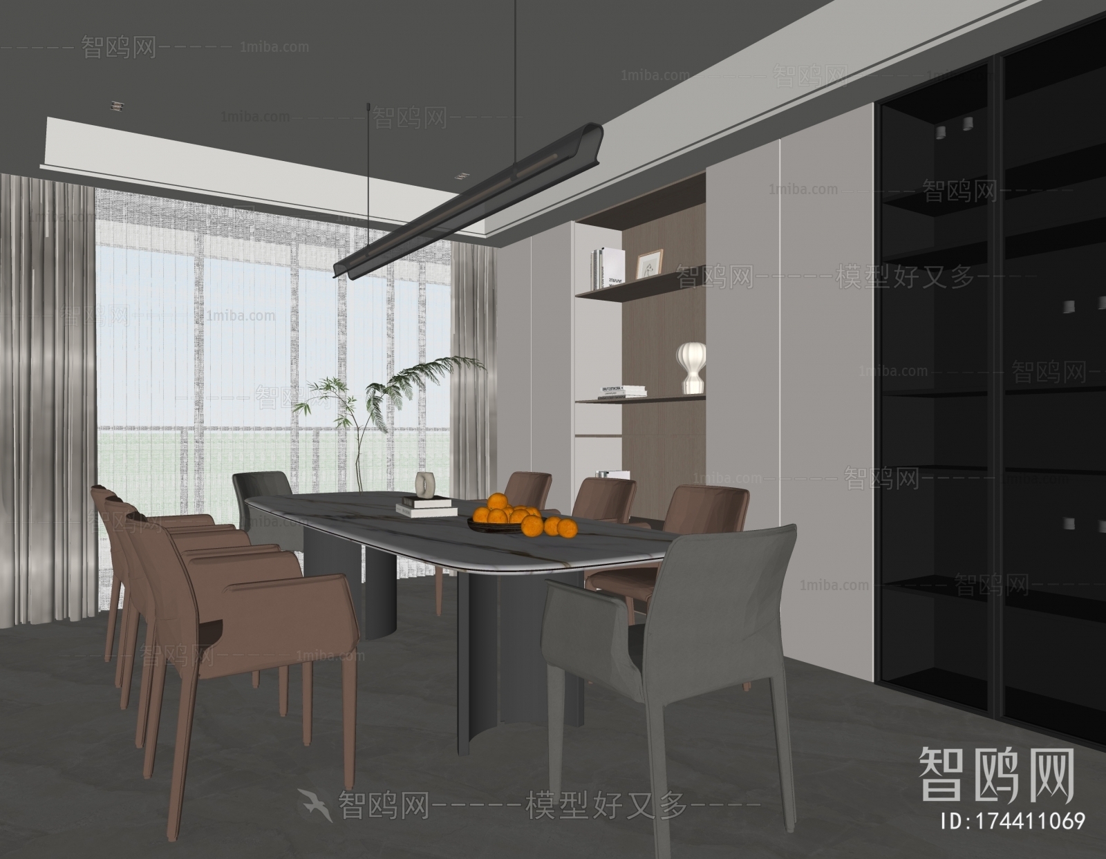 Modern Dining Room