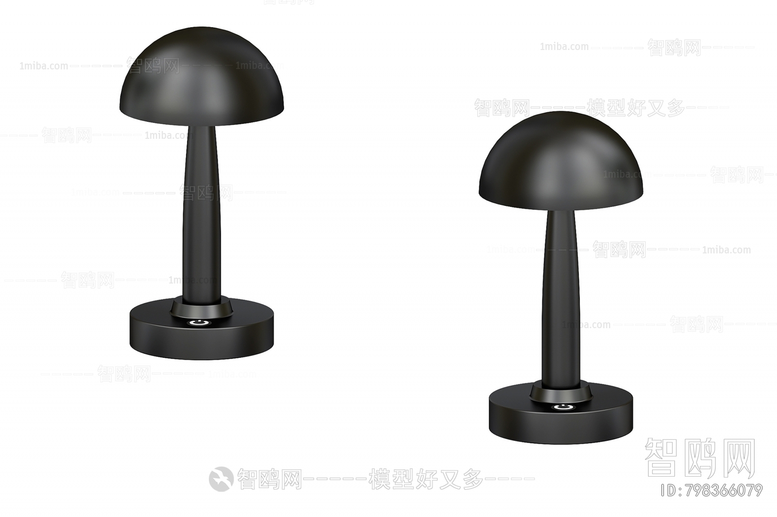 Modern Table Lamp