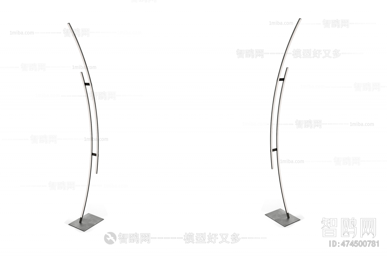 Modern Floor Lamp