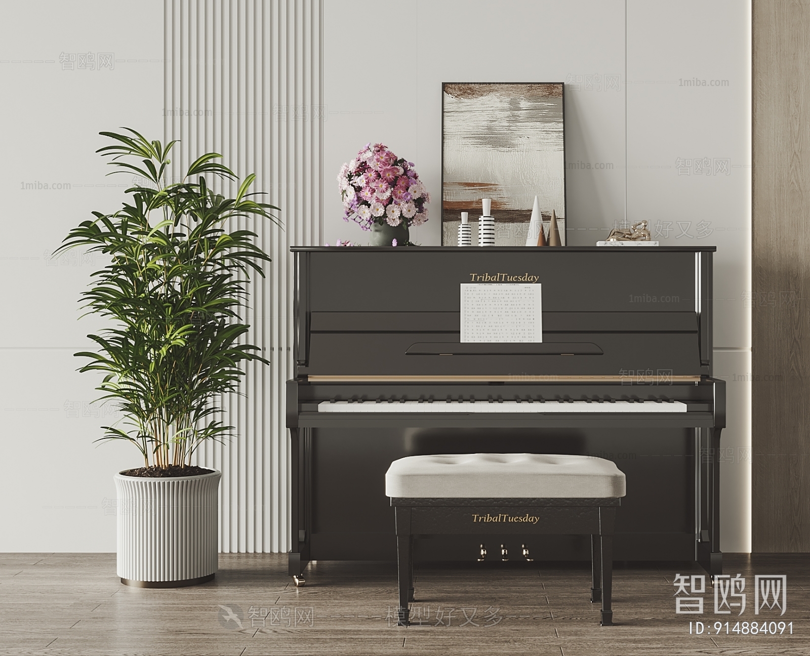 Modern Piano