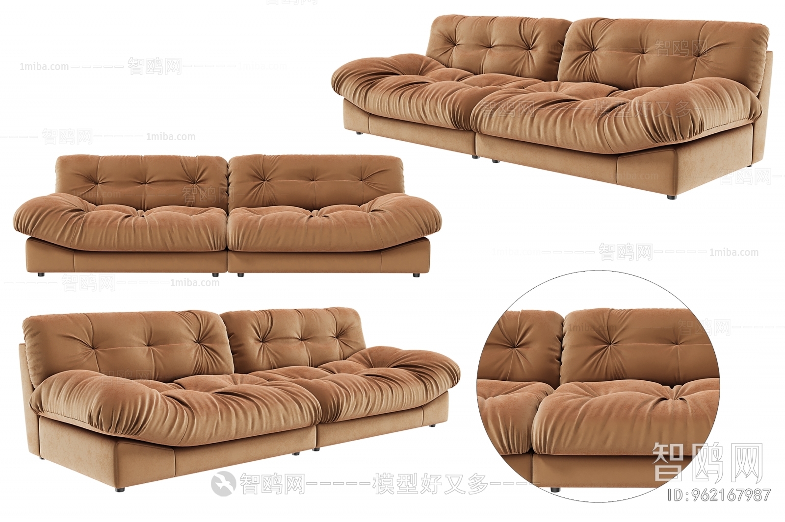 Modern A Sofa For Two