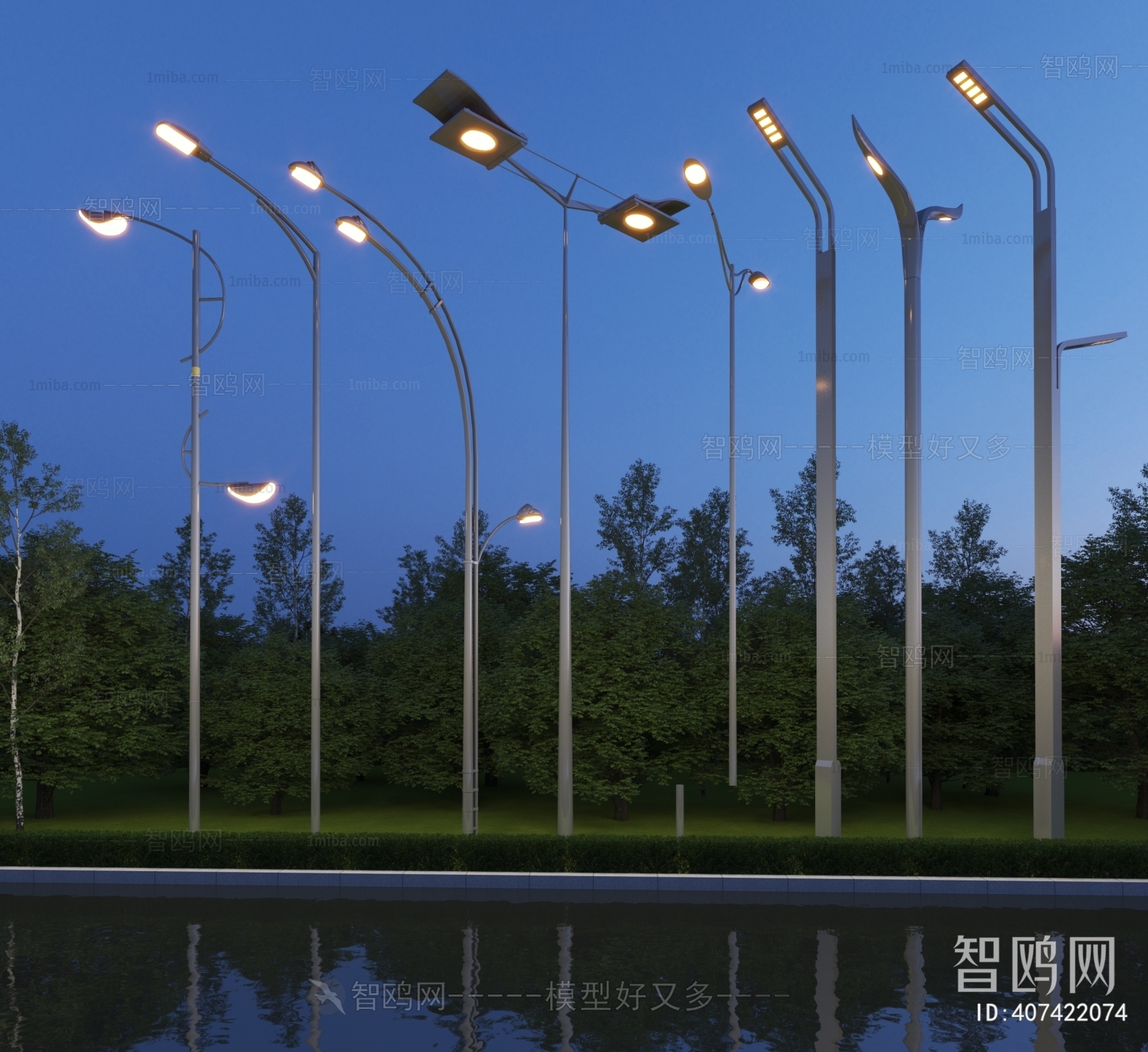 Modern Outdoor Light