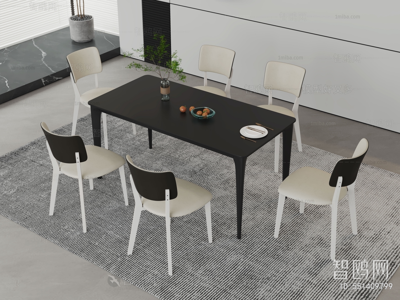 Modern Dining Table And Chairs