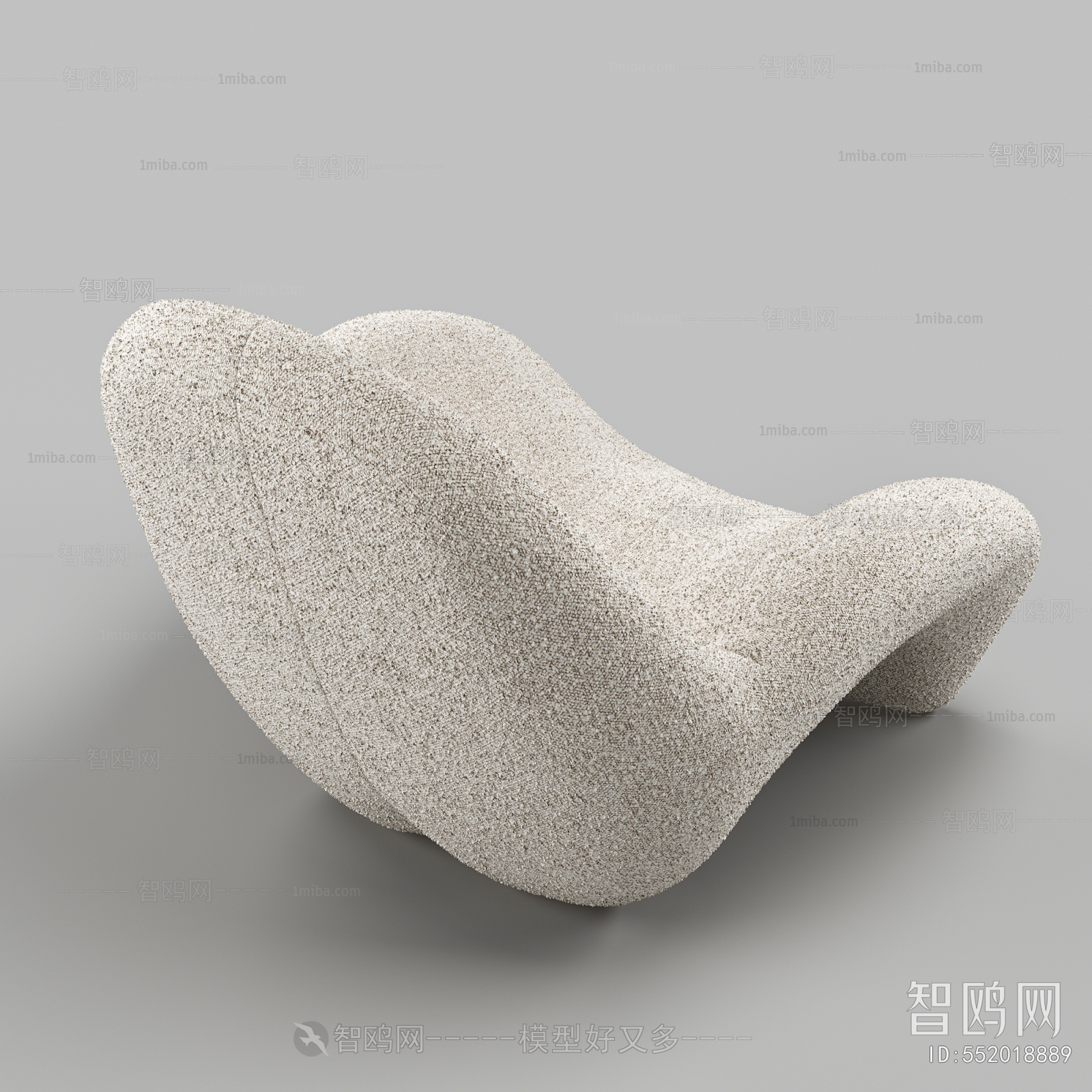 Modern Lounge Chair