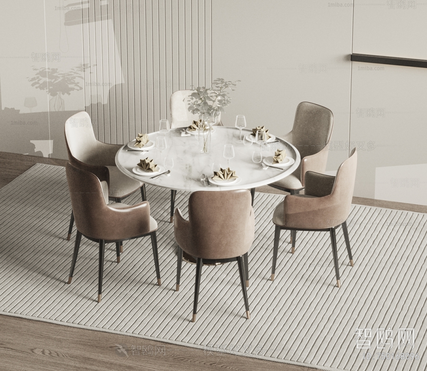 Modern Dining Table And Chairs