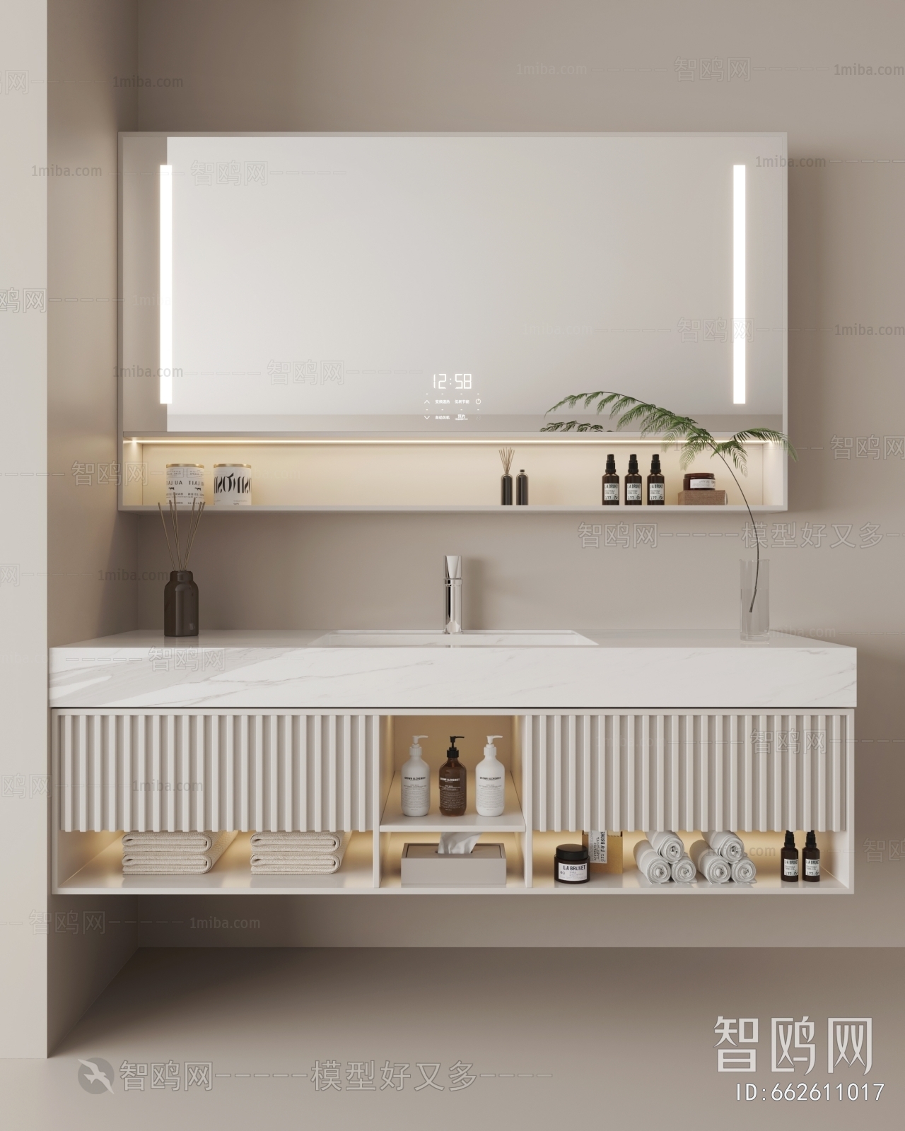 Modern Bathroom Cabinet