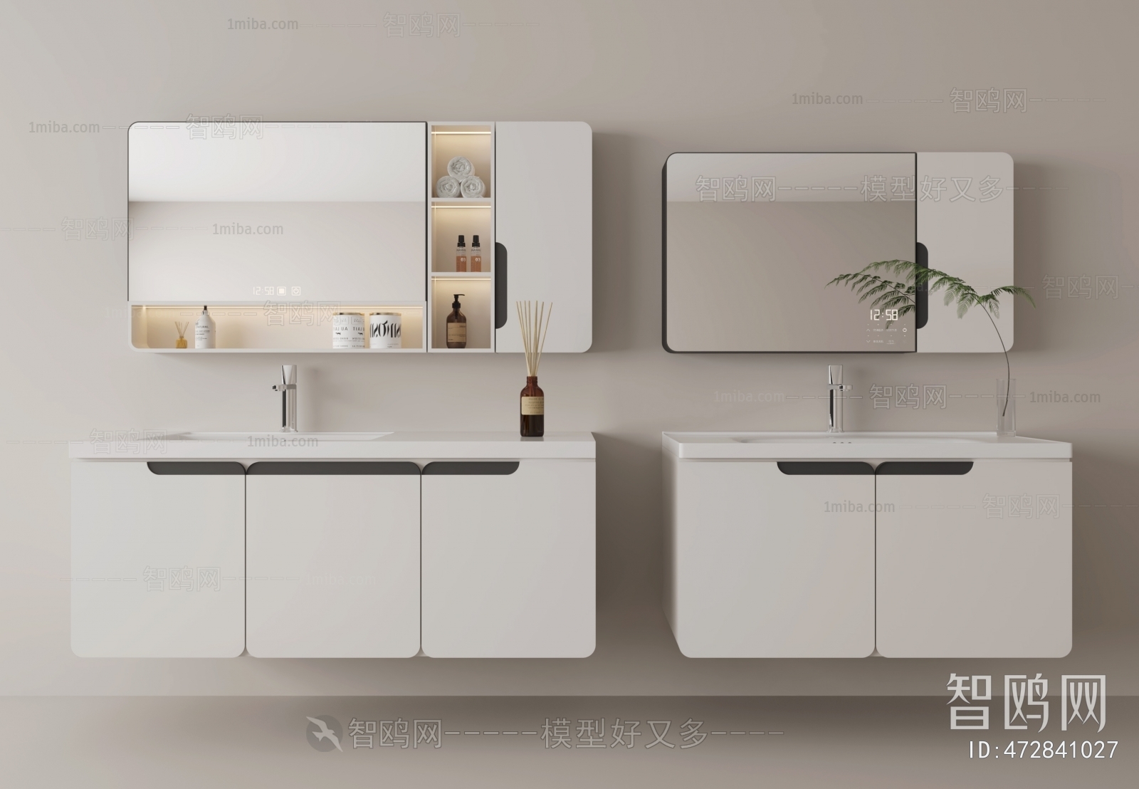 Modern Bathroom Cabinet