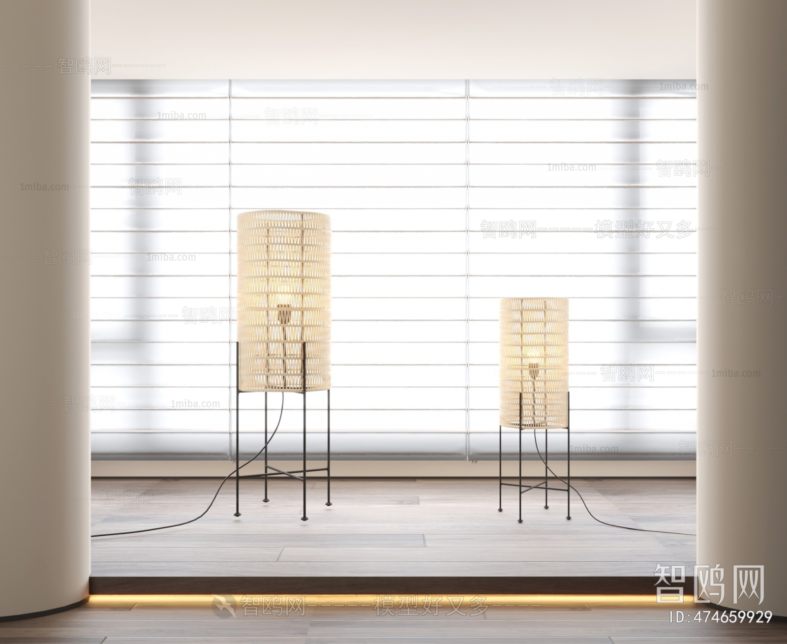 Modern Floor Lamp