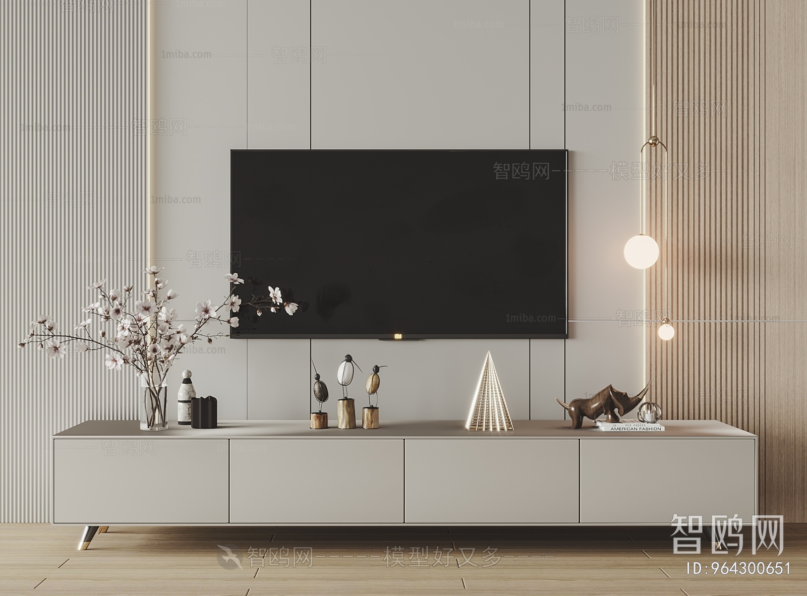 Modern TV Cabinet