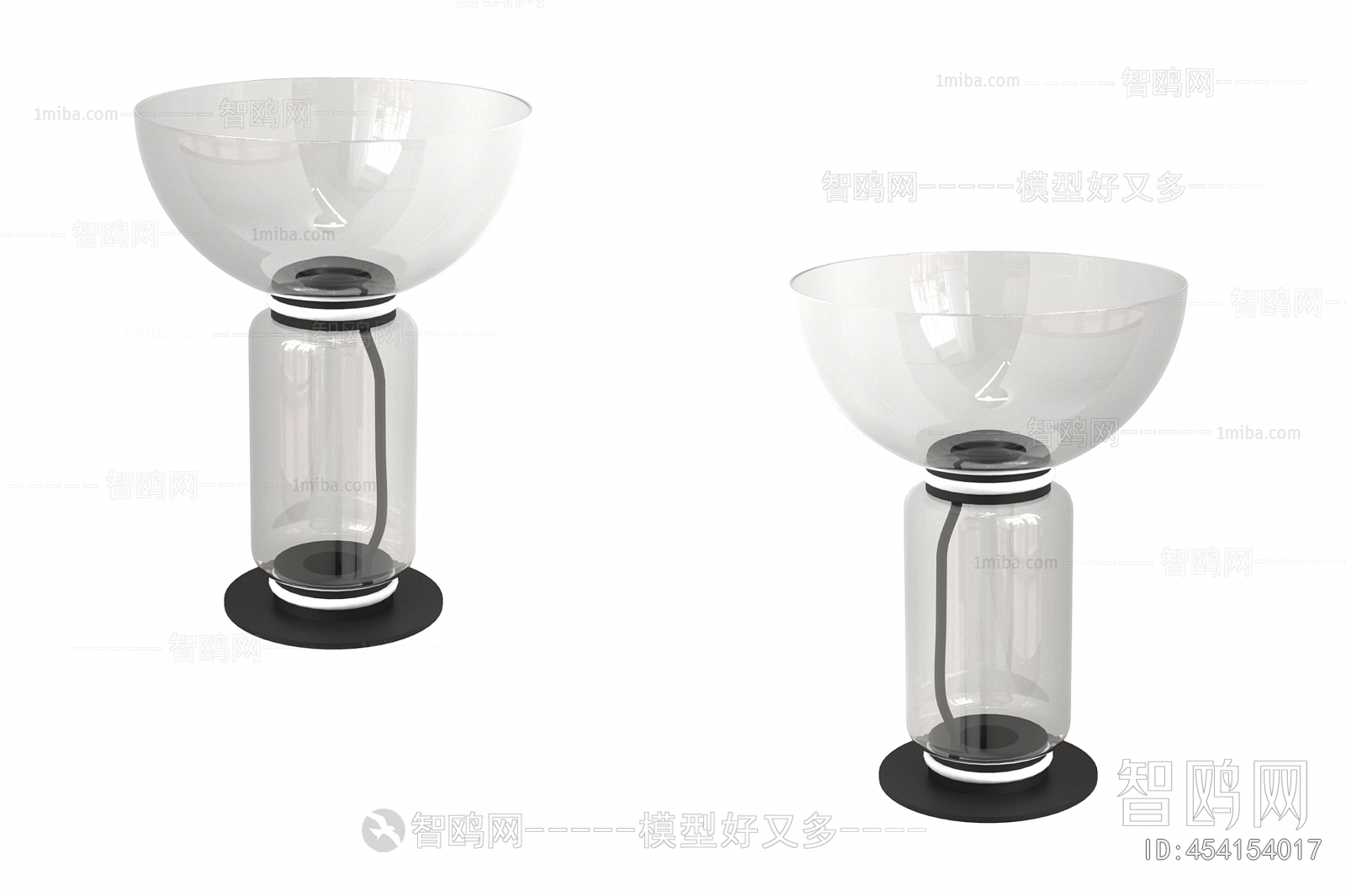 Modern Table Lamp