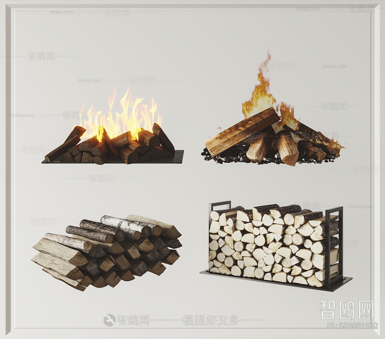 现代木柴堆组合 篝火