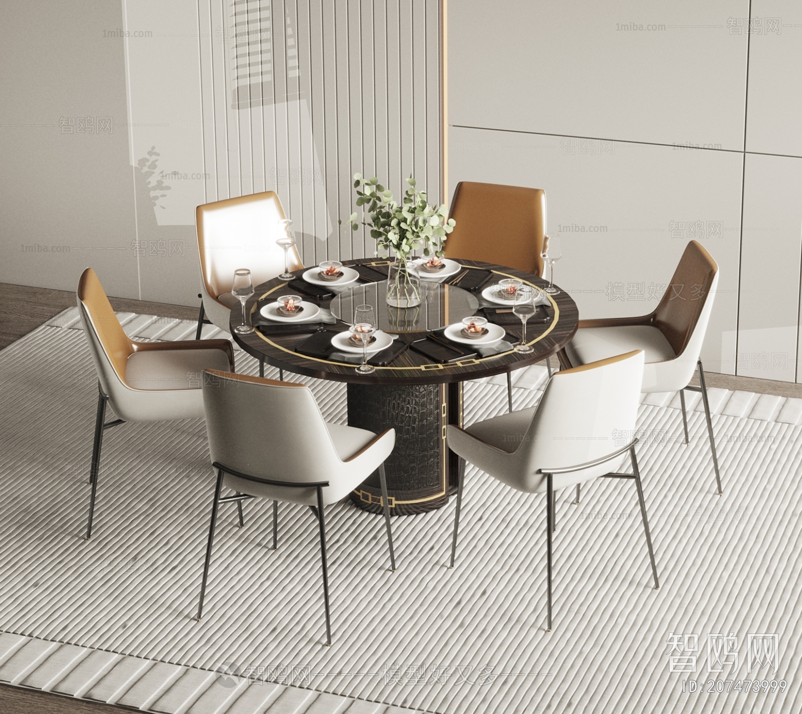 Modern Dining Table And Chairs