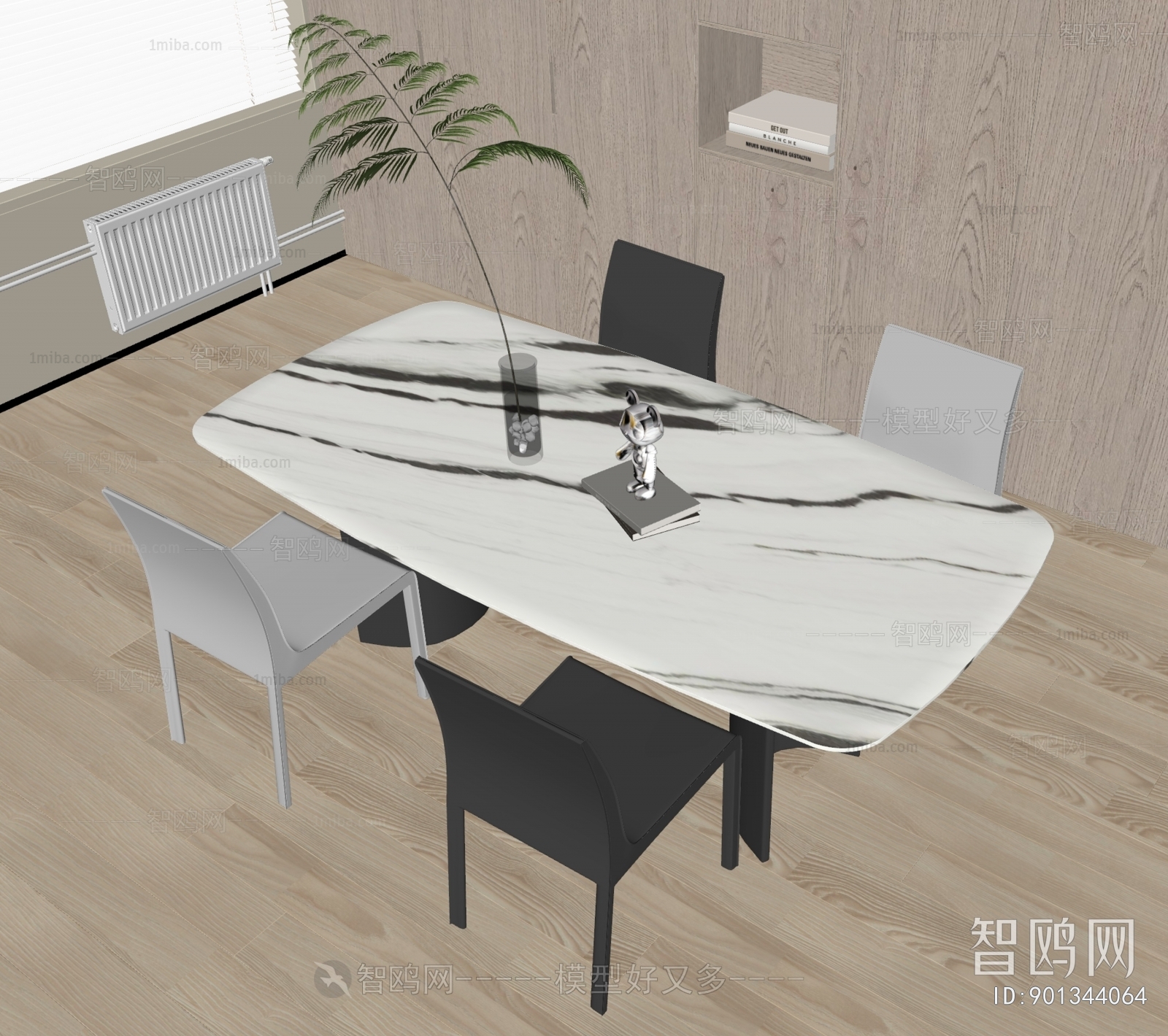 Modern Dining Table And Chairs