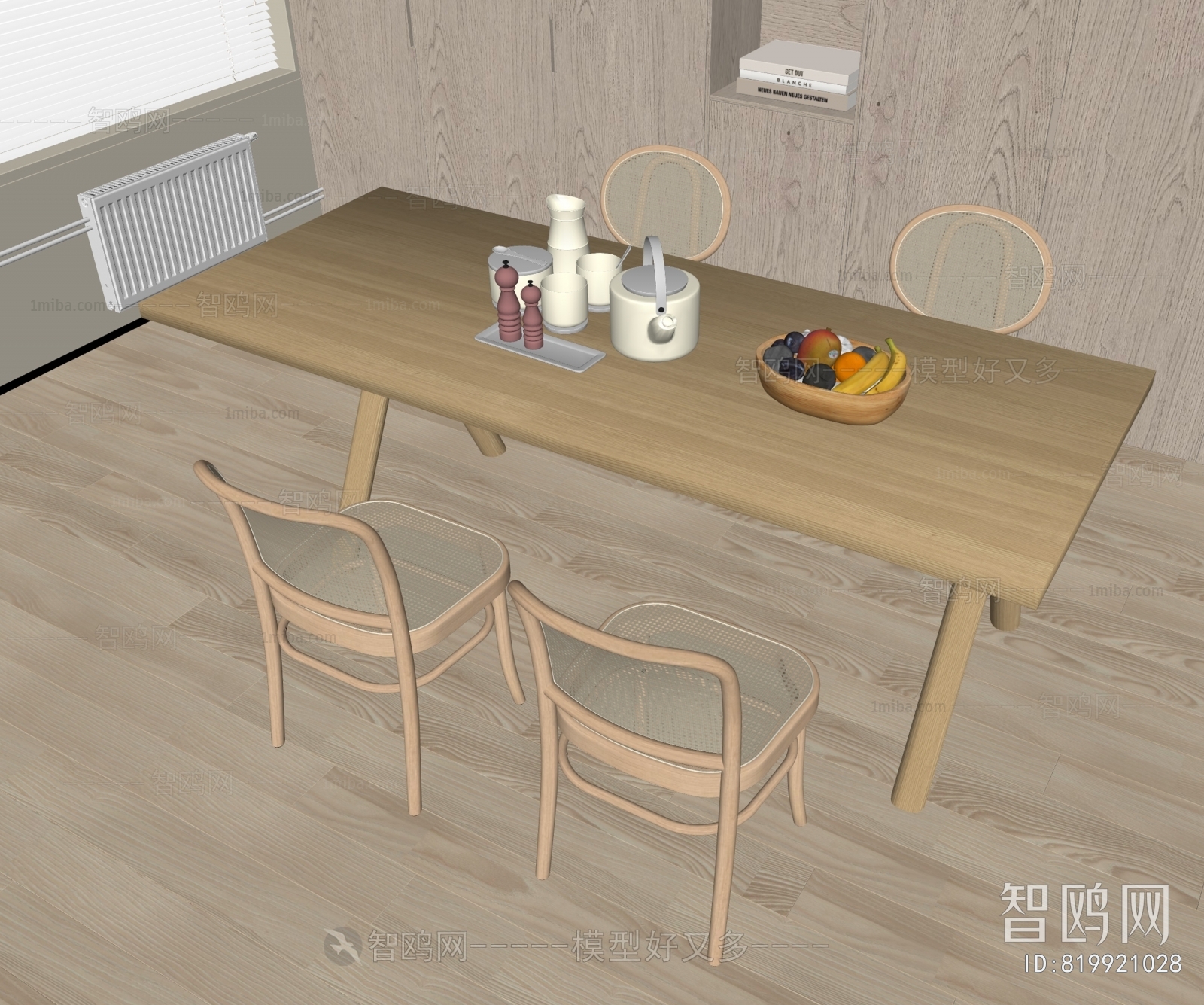 Modern Dining Table And Chairs