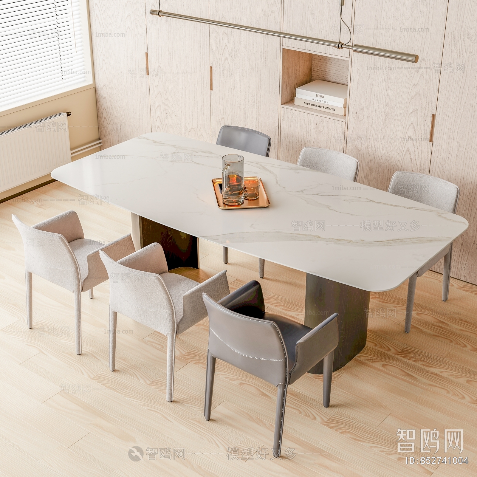 Modern Dining Table And Chairs