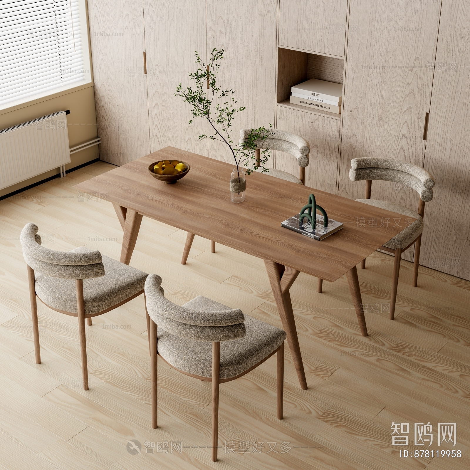 Modern Dining Table And Chairs