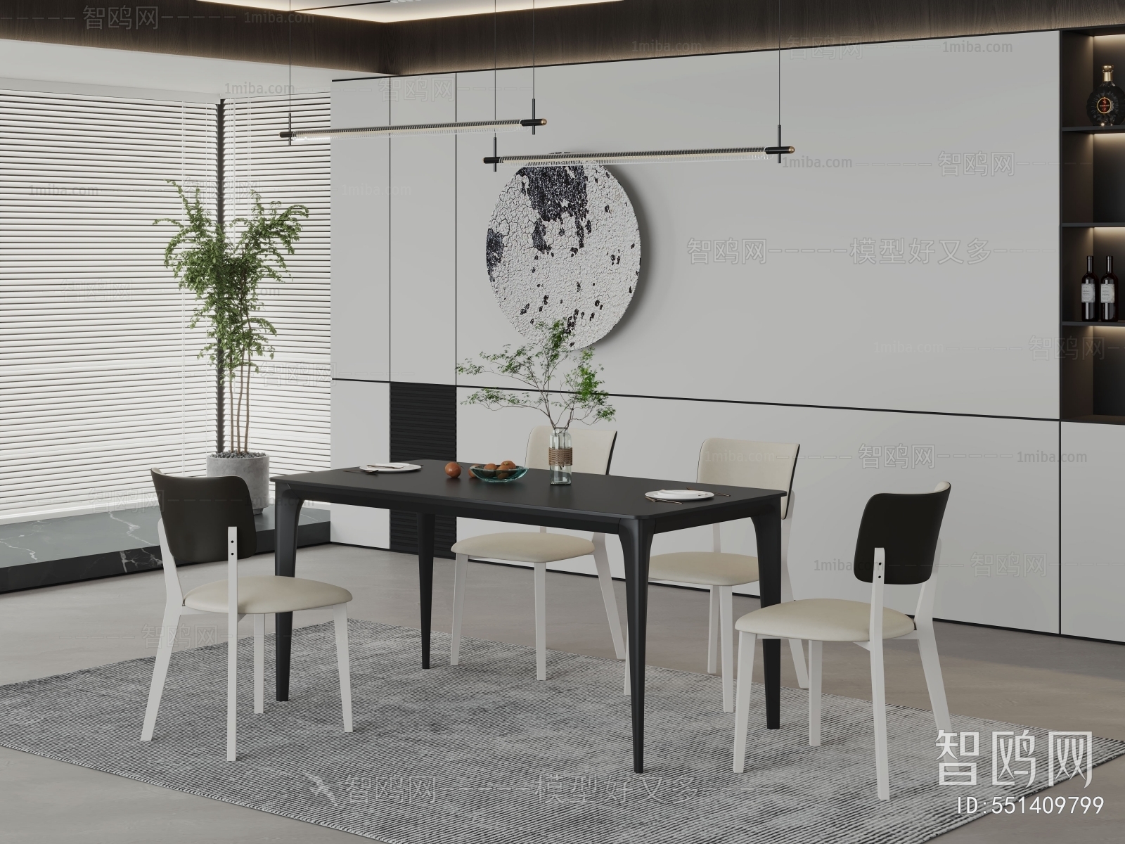 Modern Dining Table And Chairs