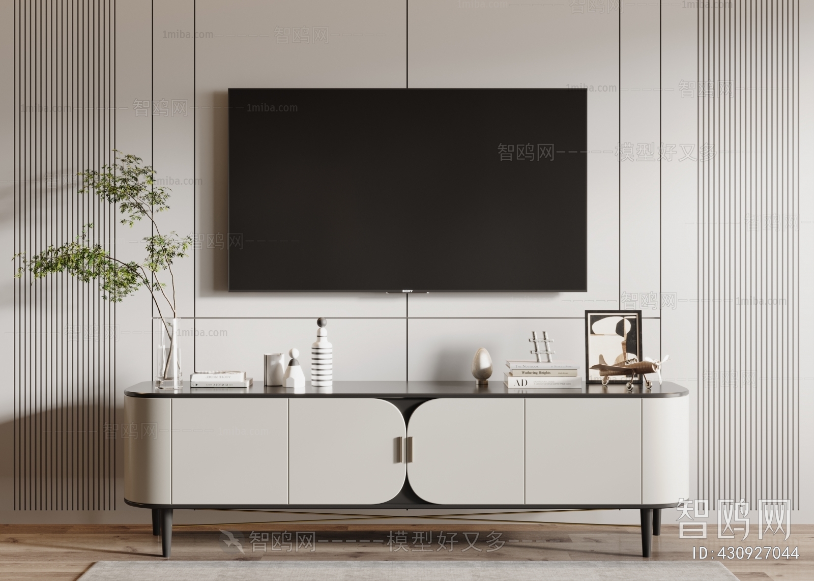 Modern TV Cabinet