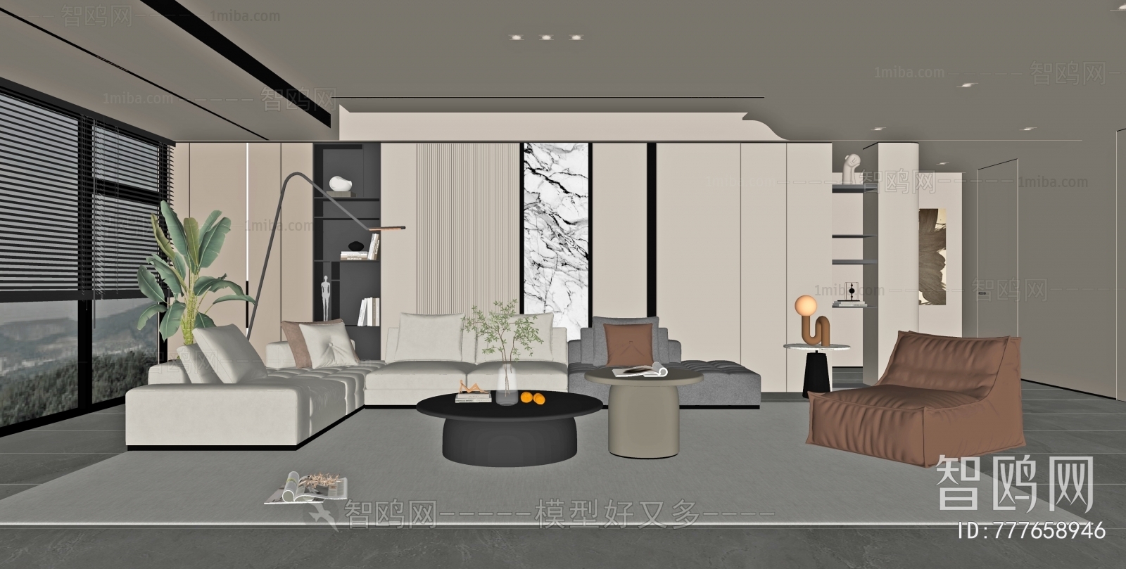 Modern A Living Room