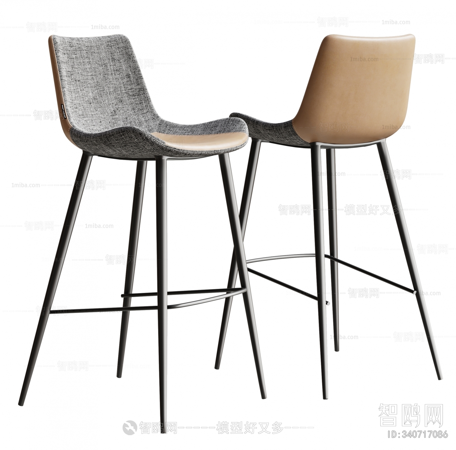 Modern Bar Chair