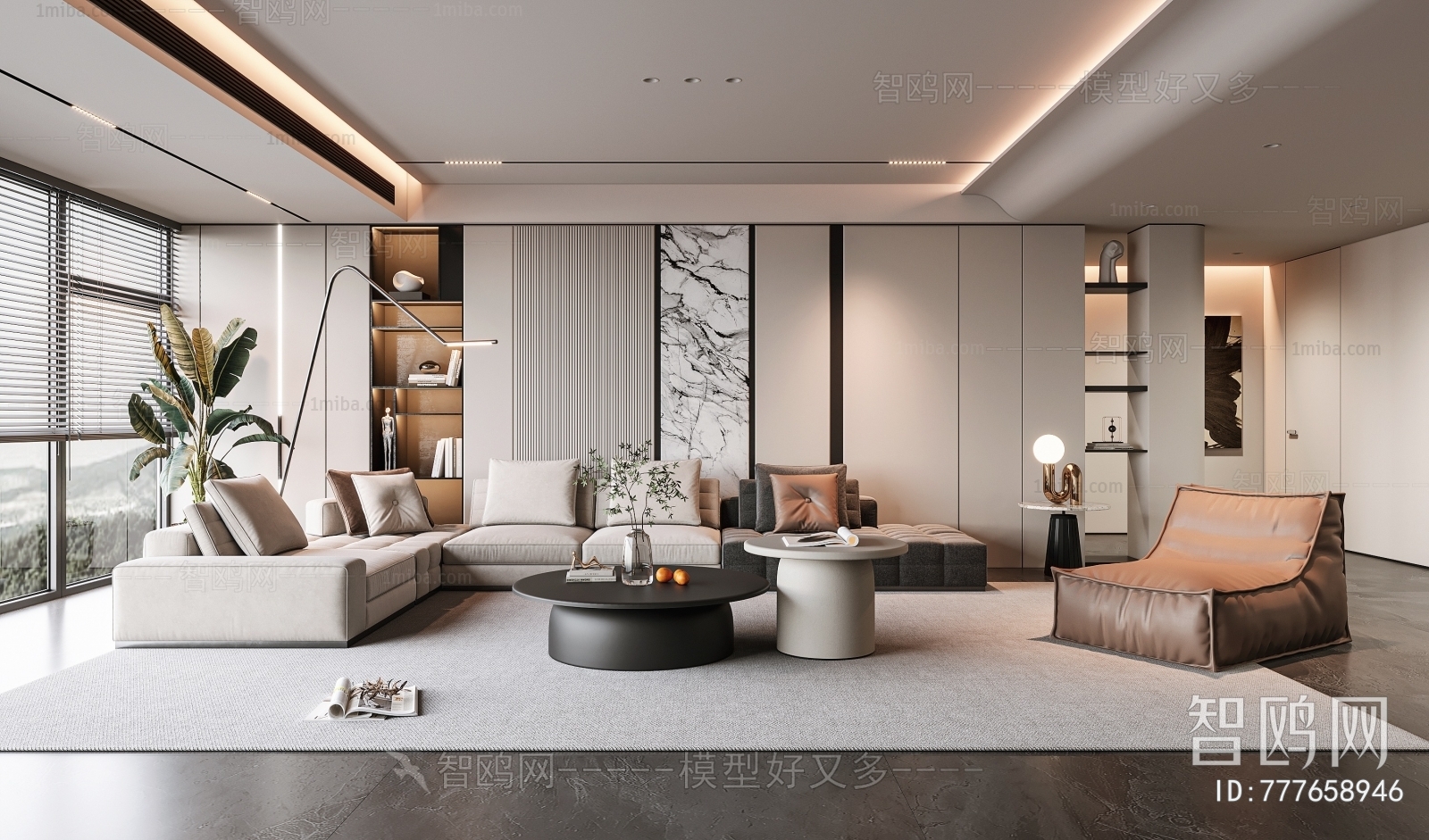 Modern A Living Room