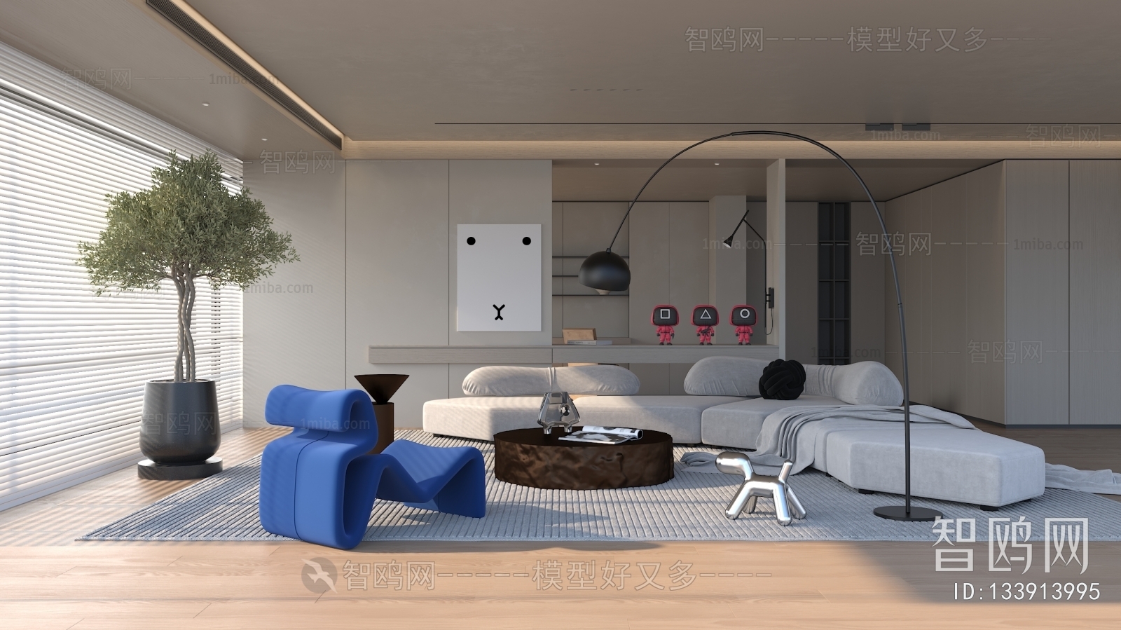 Modern A Living Room