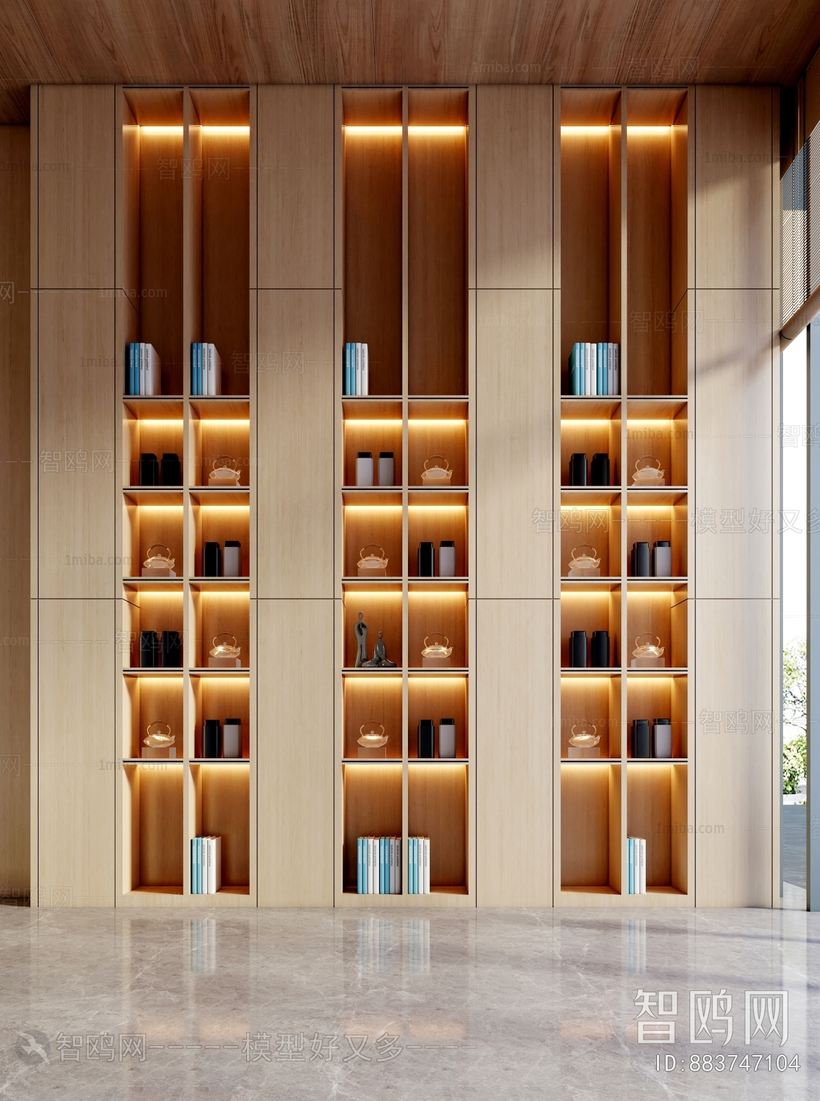 Modern Bookcase