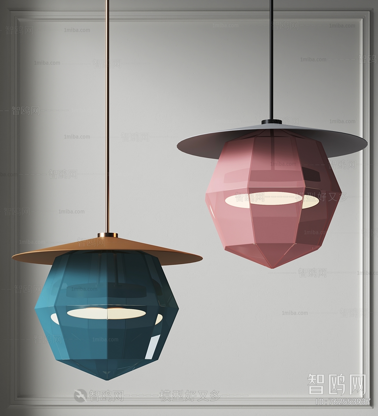 Modern Droplight