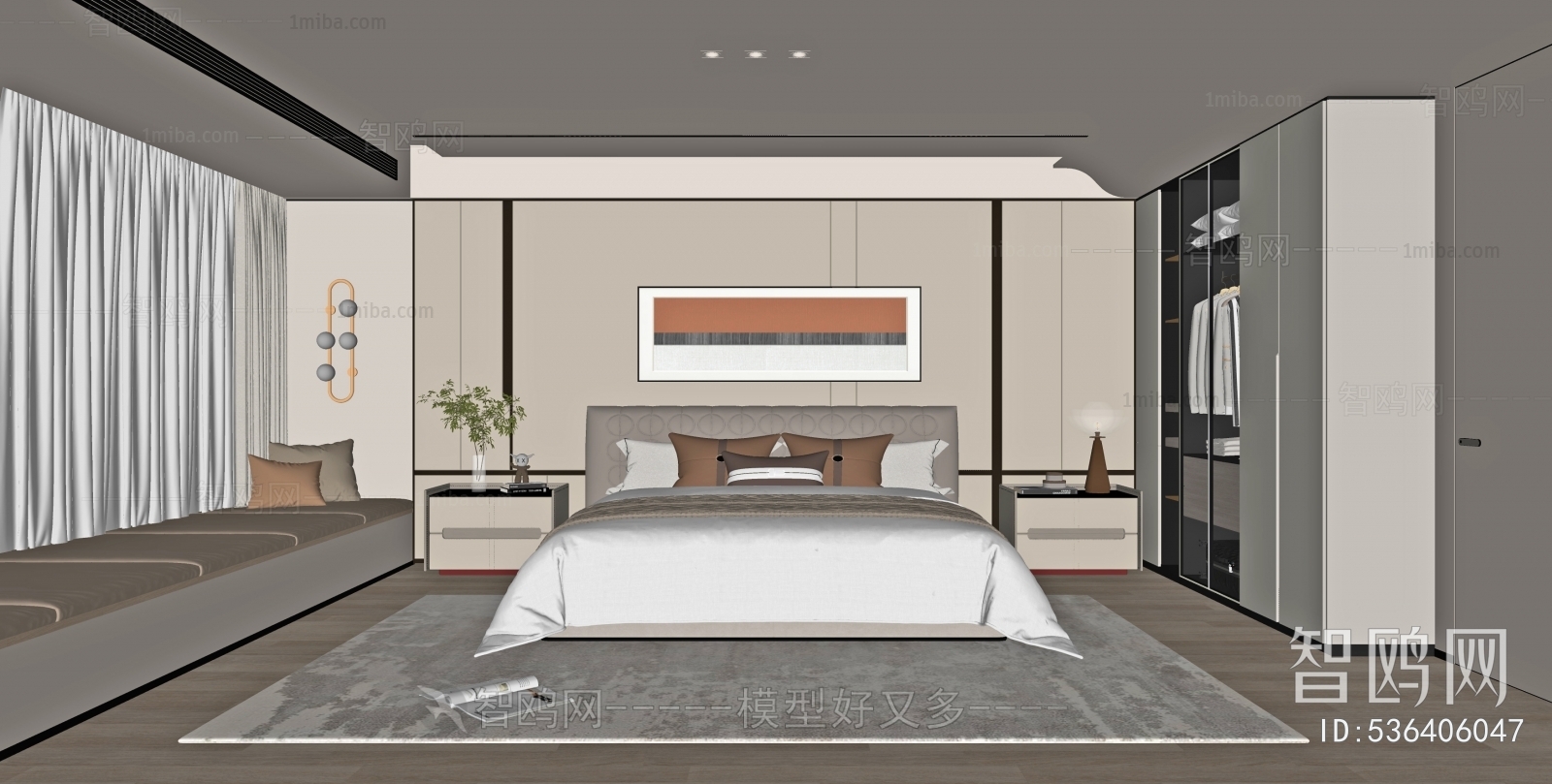 Modern Bedroom